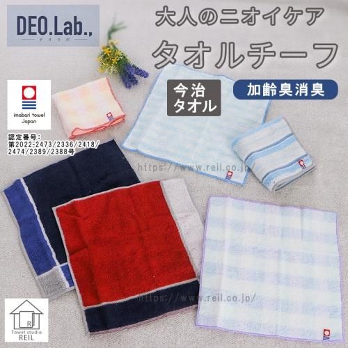 40OFF SALEۺ  ϥ󥫥   Υ˥ ý ǥɥ DEO.Lab., ǥܡ