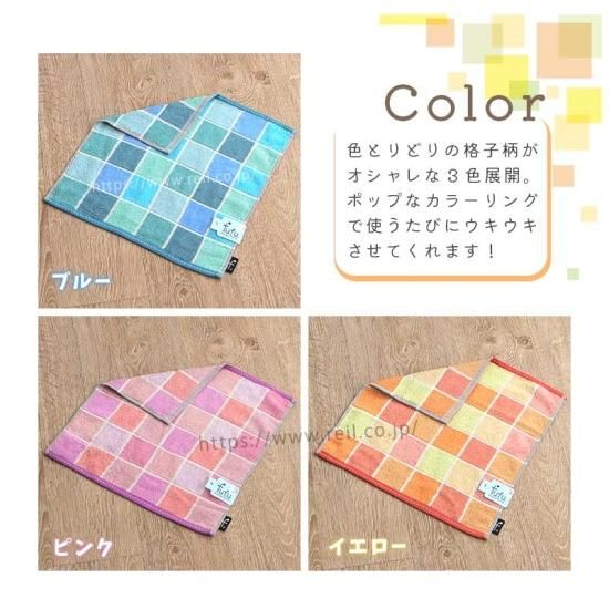 清潔な抗菌防臭加工タオル【fufu レプス】のウォッシュタオルの
