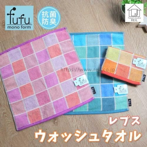 <img class='new_mark_img1' src='https://img.shop-pro.jp/img/new/icons21.gif' style='border:none;display:inline;margin:0px;padding:0px;width:auto;' />30OFF SALEۥå奿 ϥɥ ɽ å ʻ  ե fufu mono form ե Υե ץ