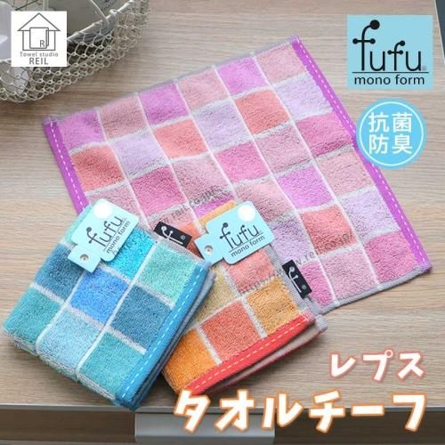<img class='new_mark_img1' src='https://img.shop-pro.jp/img/new/icons21.gif' style='border:none;display:inline;margin:0px;padding:0px;width:auto;' />30OFF SALEۥ ϥ󥫥 ɽ å ʻ  ե fufu mono form ե Υե ץ