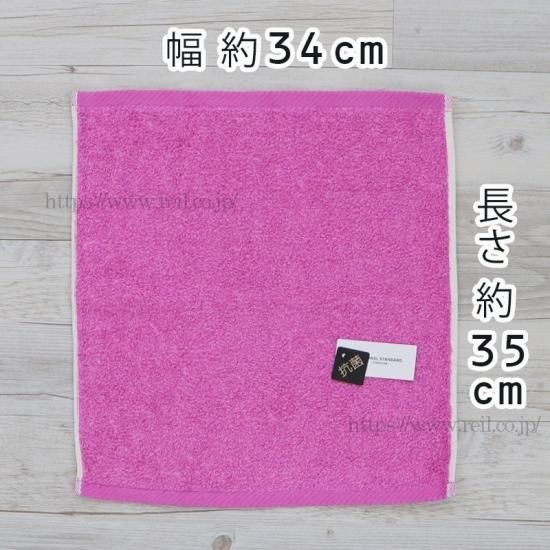 journal standard Furniture ジャーナル スタンダード