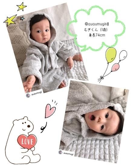 注文受付  ドール用！バスローブ！！ 注文受付 ドール用！バスローブ！！ 注文受付 ドール用！バスローブ！！