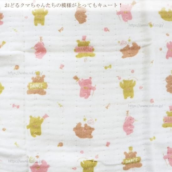 名入れ 刺繍 タオルチーフ タオルハンカチ 4重 両面ガーゼ 泉州
