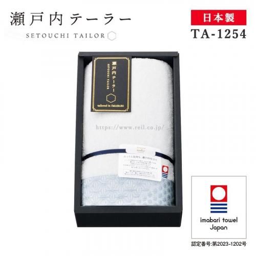  륮ե ե 1   ե ơ顼 Ĥ TA-1254