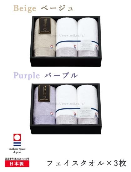 LAドジャース タオル3枚セット※非売品※ - 応援グッズ LAドジャース タオル3枚セット※非売品※ - 応援グッズ