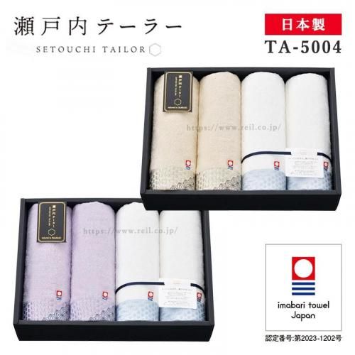  륮ե ե 4   ե ơ顼 Ĥ TA-5004
