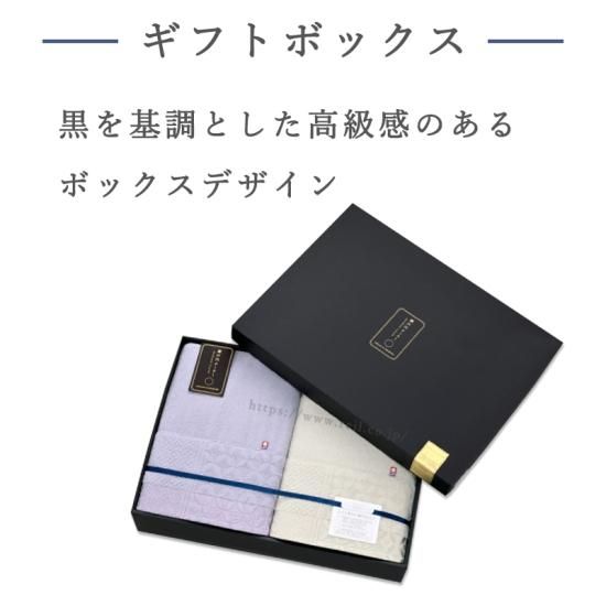 今治 タオル寝具 ギフト ハーフタオルケット 1枚 日本製 瀬戸内