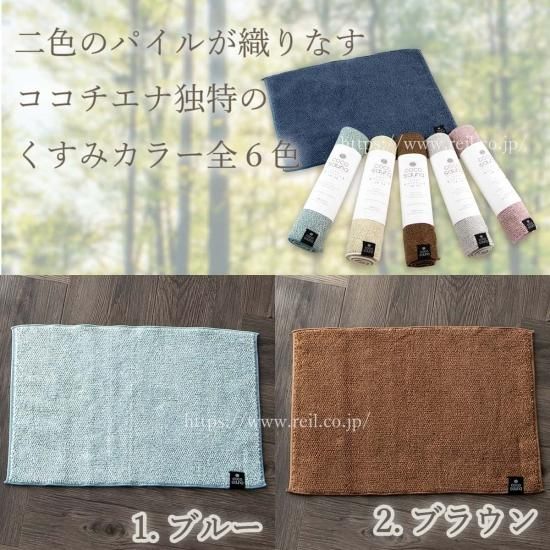 ポンチョセット　タオル　サウナマット　サウナチャンス 3COINS - サウナイキタイ サウナチャンス サウナポンチョの通販