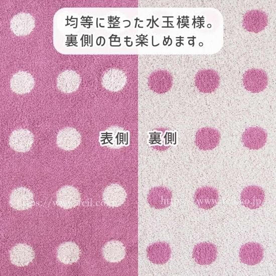 楽天市場】【25日限定エントリーで全品P10倍】【メール便