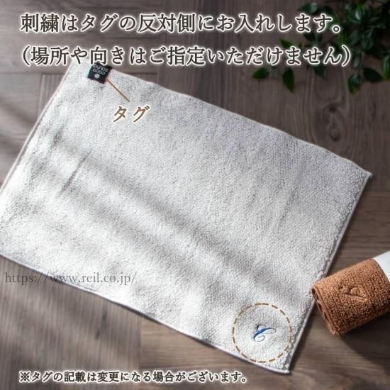 dior バスマット 新品 箱付き 【公式通販】