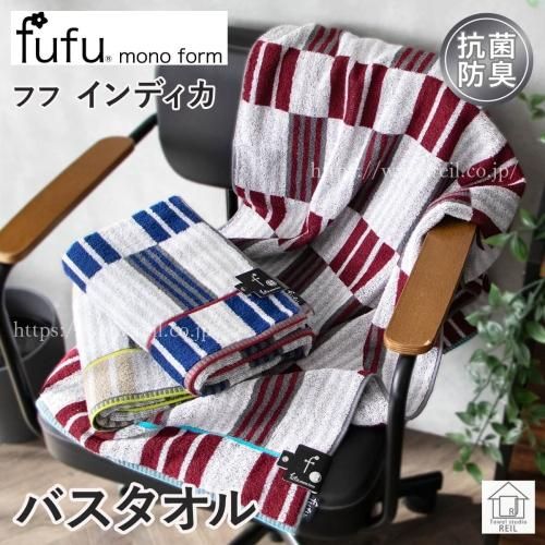 <img class='new_mark_img1' src='https://img.shop-pro.jp/img/new/icons21.gif' style='border:none;display:inline;margin:0px;padding:0px;width:auto;' />10%OFF Х ɽ  ȥ饤   ˥å ͥƥ֡fufu mono form ե Υե ǥ