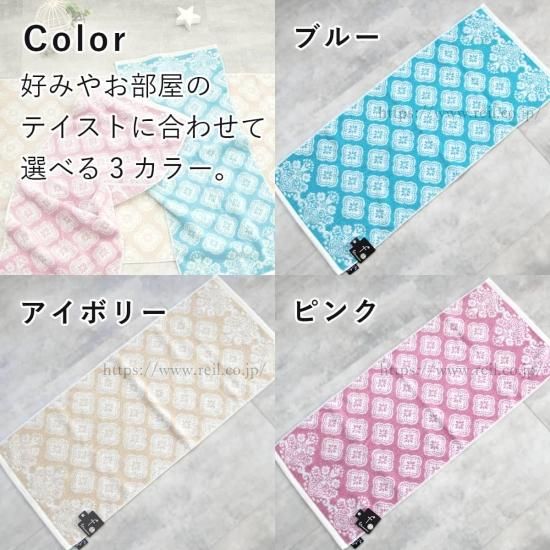 抗菌防臭加工付きタオル【fufu イズミル】 フェイスタオルの