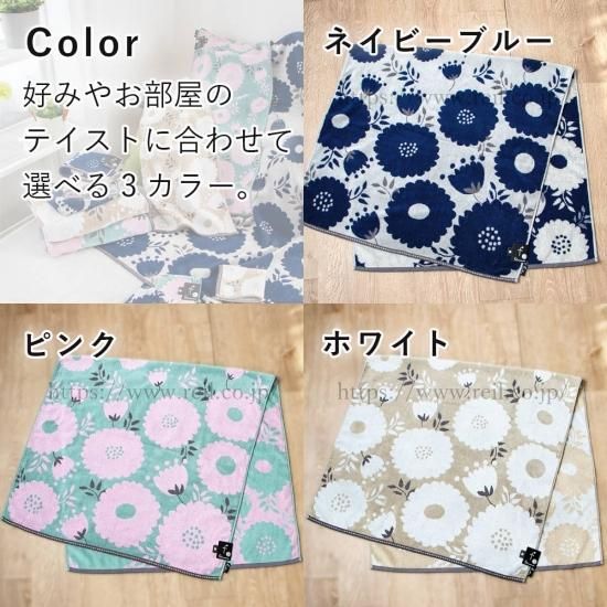 1年保証』 新品未使用】FEILER 花柄 未使用 大判 マルチカバー