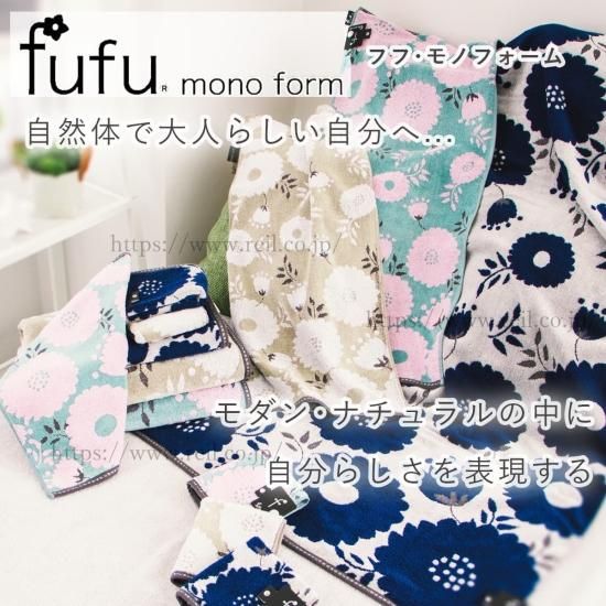 FEILER フェイラー 花柄 バスタオル 膝掛け 未使用品 - メルカリ