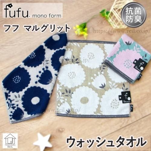 <img class='new_mark_img1' src='https://img.shop-pro.jp/img/new/icons21.gif' style='border:none;display:inline;margin:0px;padding:0px;width:auto;' />10%OFF å奿 ɽ  ޡå 礭ʲ Ͳİ  ʥ fufu mono form ե Υե ޥ륰åȡ
