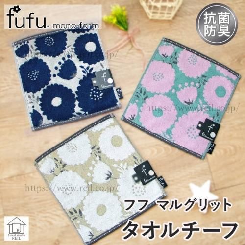 <img class='new_mark_img1' src='https://img.shop-pro.jp/img/new/icons21.gif' style='border:none;display:inline;margin:0px;padding:0px;width:auto;' />10%OFF  ϥ󥫥 ɽ   å ʥ ̵ǲ fufu mono form ե Υե ޥ륰åȡ