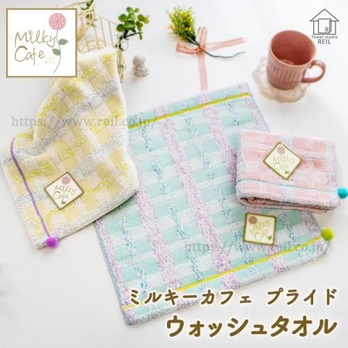 <img class='new_mark_img1' src='https://img.shop-pro.jp/img/new/icons21.gif' style='border:none;display:inline;margin:0px;padding:0px;width:auto;' />10%OFF å奿 ϥɥ ĥ å ѥƥ륫顼 ̵ǲ 100% եߥ˥ ꡼ Milky Cafe ߥ륭ե ץ饤ɡ