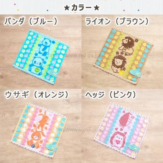 初めて出会う素敵なキャラクターたちの世界を思い出の一枚に