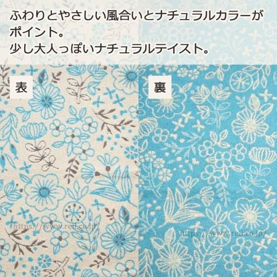 NATURA FABURICA ナチューラファブリカ】 フェイスタオル 無撚糸