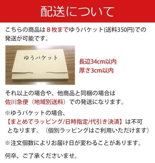 グッドデザイン賞受賞!ひと目で日本らしさが伝わるデザイン グッドデザイン賞受賞!ひと目で日本らしさが伝わるデザイン