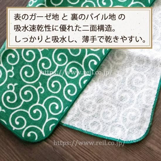 グッドデザイン賞受賞!ひと目で日本らしさが伝わるデザイン グッドデザイン賞受賞!ひと目で日本らしさが伝わるデザイン