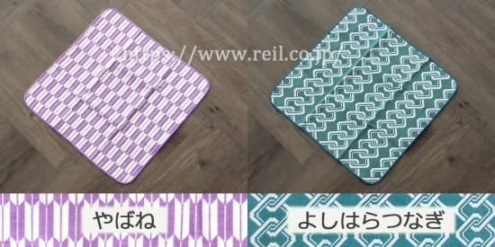 香草カラー 16袋 まとめ売り - カラーリング・白髪染め