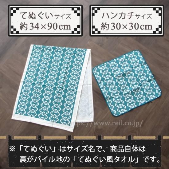 グッドデザイン賞受賞!ひと目で日本らしさが伝わるデザイン グッドデザイン賞受賞!ひと目で日本らしさが伝わるデザイン