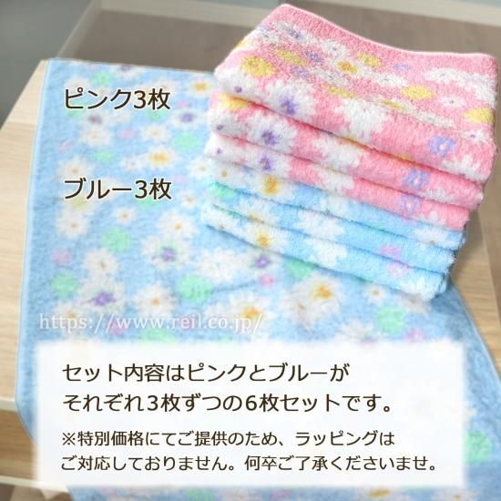 a*☆様 フェイラー タオル25枚 まとめ★花柄 定番柄 バスタオル＆フェイスタ a*☆様 フェイラー タオル25枚 まとめ☆花柄 定番柄 バスタオル