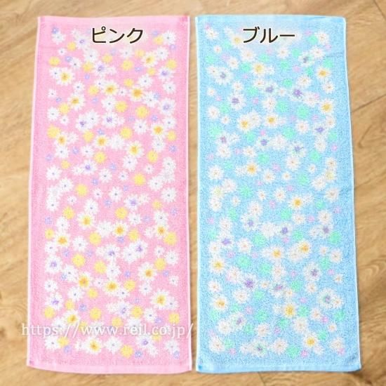 特別価格】 可愛らしい花柄の 泉州フェイスタオル 6枚セット