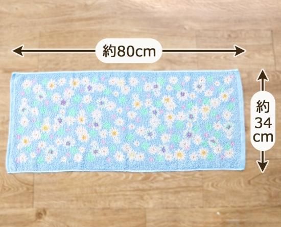 特別価格】 可愛らしい花柄の 泉州フェイスタオル 6枚セット