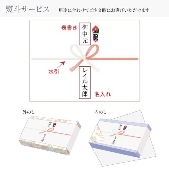 今治タオルギフト「白妙の結」バスタオル2枚 フェイスタオル2枚 今治タオルギフト「白妙の結」バスタオル2枚 フェイスタオル2枚