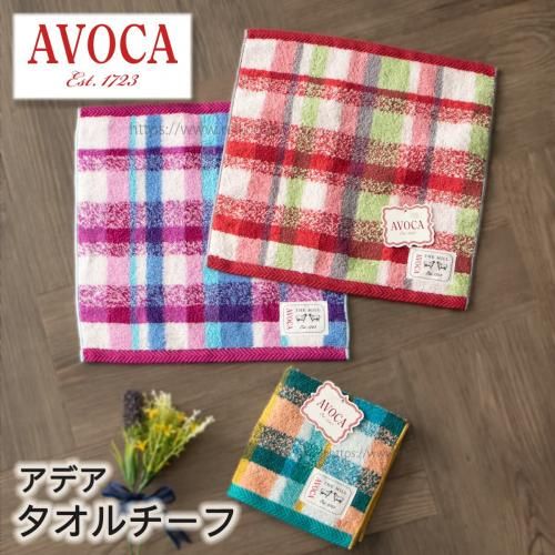 AVOCA  ϥ󥫥 å å ʥ ǥ