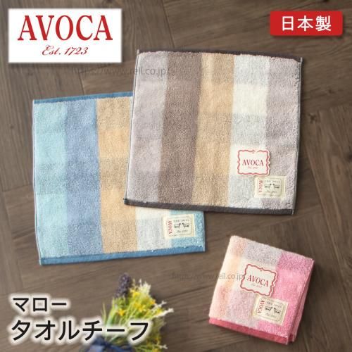 AVOCA  ϥ󥫥 å 륭å ʥ ޥ