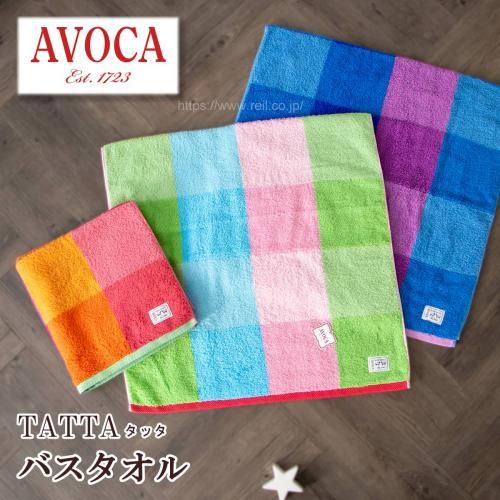 AVOCA Х å 䤫 顼  ʥ-å