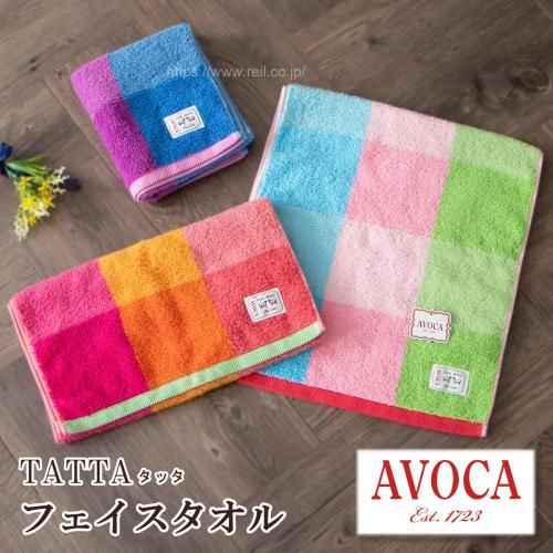 AVOCA ե å 䤫 顼  ʥ-å