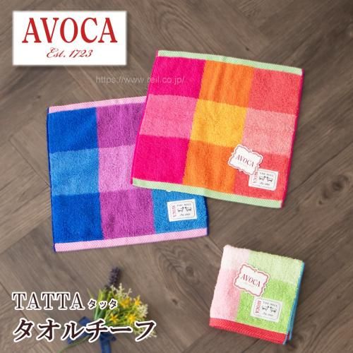 AVOCA  å 䤫 顼  ʥ-å