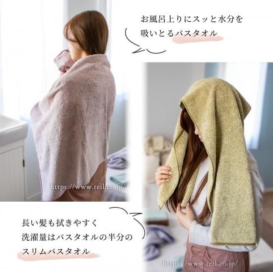 大ヒットタオル “洗うほどに膨らむタオル”「ココチエナ2」のフェイス