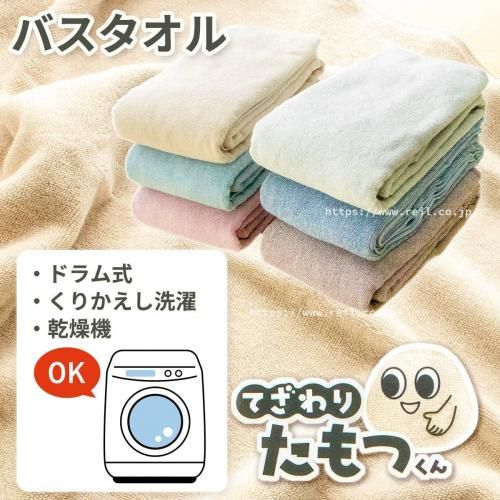 Х  ƤꤿĤ 