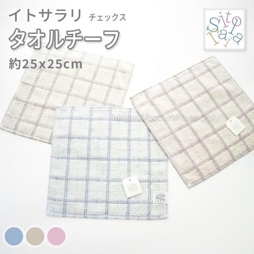 <{$new_item[num].name|escape:'html'}>