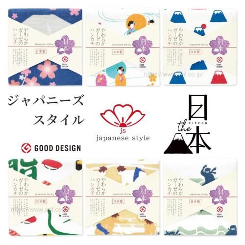  ̥ ϥ󥫥 ѥ   japanese style the /ѥˡ ˥åݥ 