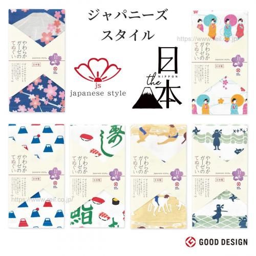  ̥ Ƥ̤   japanese style the /ѥˡ ˥åݥ 
