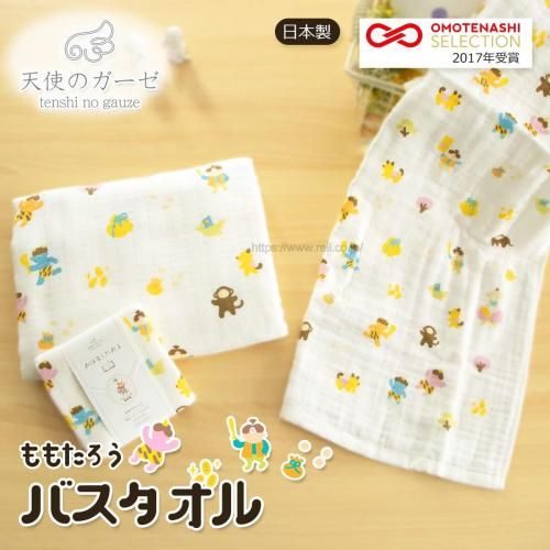 アンティーク シェニール織薄紅枠フラワーエンボス 肉厚バスタオル モノグラム刺繍 二子玉川】aya 秋の草花 刺繍ワークショップ – the linen bird