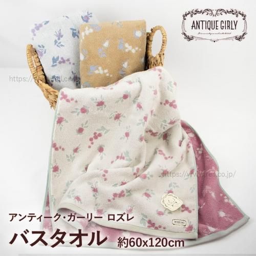 <img class='new_mark_img1' src='https://img.shop-pro.jp/img/new/icons21.gif' style='border:none;display:inline;margin:0px;padding:0px;width:auto;' />30%off/\17601232 Х  ߥ顼 ˥ååȥ ̵ǲ ӡå  ANTIQUE GIRLY ƥ꡼  