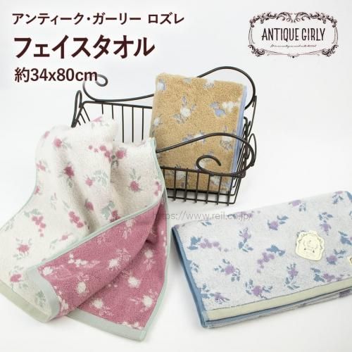 <img class='new_mark_img1' src='https://img.shop-pro.jp/img/new/icons21.gif' style='border:none;display:inline;margin:0px;padding:0px;width:auto;' />30%off/\770539 ե  ߥ顼 ˥ååȥ ̵ǲ ӡå   ANTIQUE GIRLY ƥ꡼  