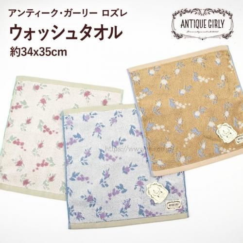 <img class='new_mark_img1' src='https://img.shop-pro.jp/img/new/icons21.gif' style='border:none;display:inline;margin:0px;padding:0px;width:auto;' />30%off/\385270 å奿  ˥ååȥ ̵ǲ ӡå ߥ˥  ANTIQUE GIRLY ƥ꡼  