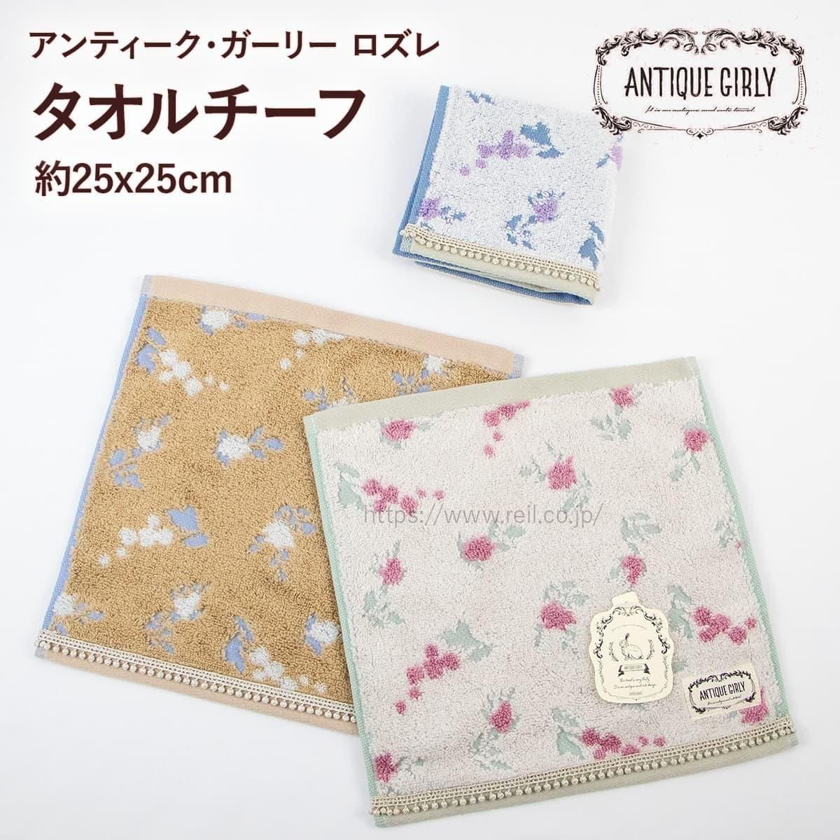 ビンテージ 70s USA きのこ 蝶々 レトロインテリア ハンカチ タオル 飾 おさるのジョージ』フラワーガーデン タオルハンカチ – タオル