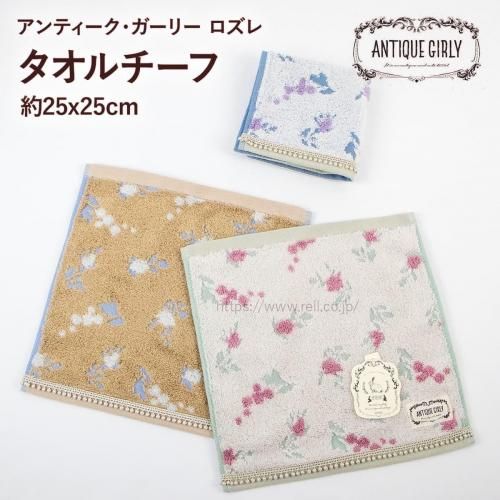 <img class='new_mark_img1' src='https://img.shop-pro.jp/img/new/icons21.gif' style='border:none;display:inline;margin:0px;padding:0px;width:auto;' />30%off/\550385  ϥ󥫥  ˥ååȥ ̵ǲ ϥ󥫥   ANTIQUE GIRLY ƥ꡼  
