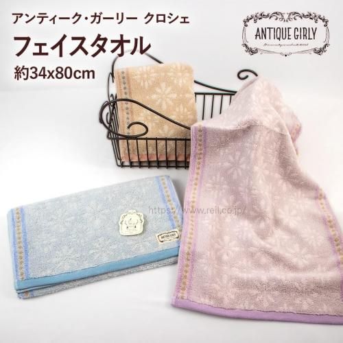 <img class='new_mark_img1' src='https://img.shop-pro.jp/img/new/icons21.gif' style='border:none;display:inline;margin:0px;padding:0px;width:auto;' />30%off/\770539 ե 졼 ߥ顼 ˥ååȥ ̵ǲ ӡå   ANTIQUE GIRLY ƥ꡼  