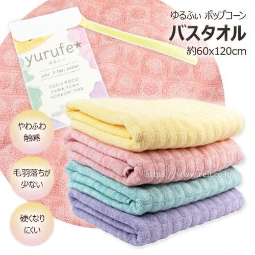<img class='new_mark_img1' src='https://img.shop-pro.jp/img/new/icons21.gif' style='border:none;display:inline;margin:0px;padding:0px;width:auto;' />30%off/\16501155 Х դ￨ ӱˤ Ťʤˤ 餫  դ ݥåץ 