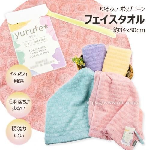 <img class='new_mark_img1' src='https://img.shop-pro.jp/img/new/icons21.gif' style='border:none;display:inline;margin:0px;padding:0px;width:auto;' />30%off/\660462 ե դ￨ ӱˤ Ťʤˤ 餫  դ ݥåץ 